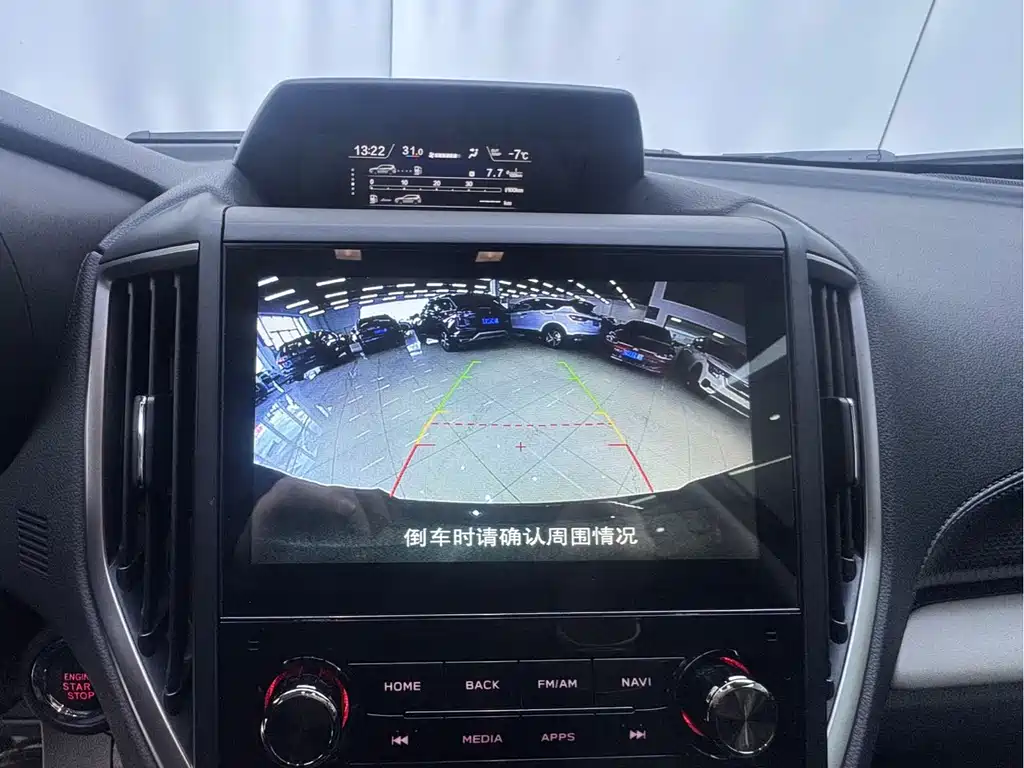 Forester 2022 2.0i AWD Deluxe Edition EyeSight купить на сайте DeffCars