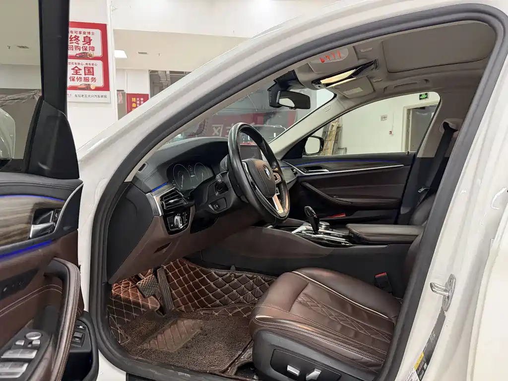 BMW 5 Series New Energy 2019 Model 530Le Luxury Package купить на сайте DeffCars
