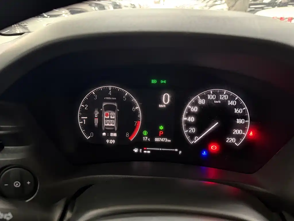 Binzhi 2023 1.5L CVT technology version купить на сайте DeffCars
