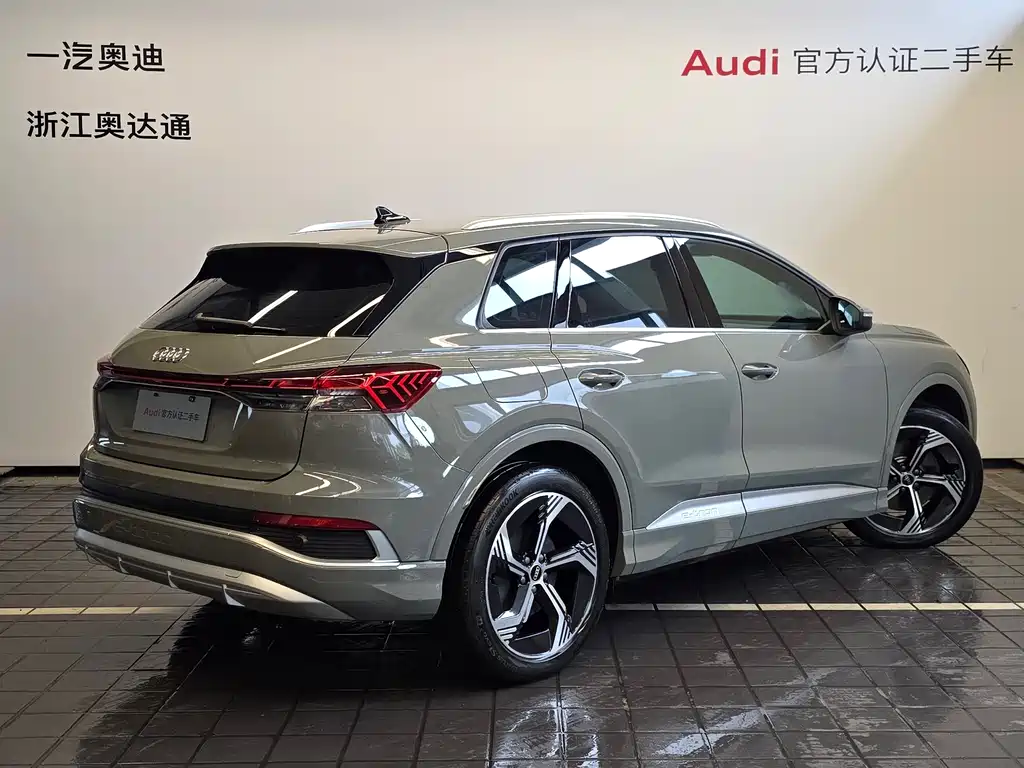 Audi Q4 e-tron 2024 40 e-tron Creative Edition купить на сайте DeffCars