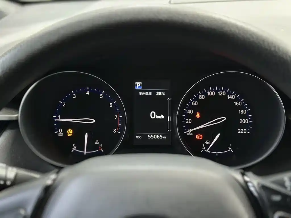 Yize IZOA 2020 2.0L Yixiang CARE купить на сайте DeffCars