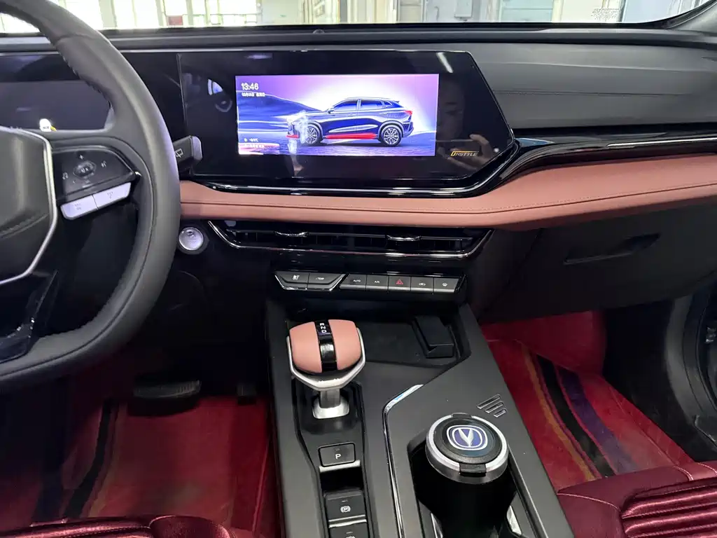 Changan X5 PLUS 2025 1.5T DCT Pioneer Type купить на сайте DeffCars