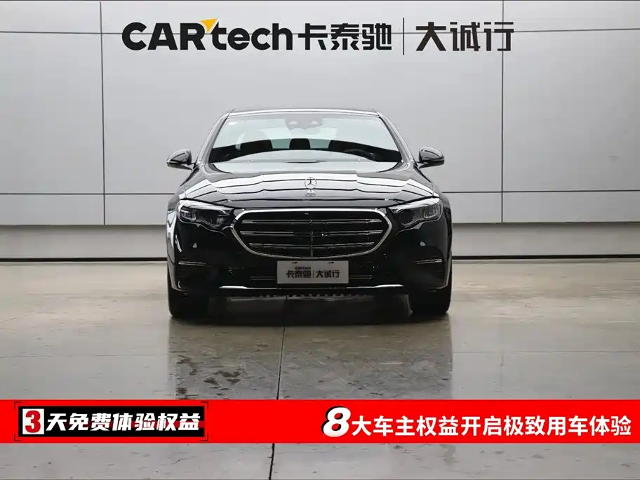 Mercedes-Benz E-Class 2026 E 300 L Luxury Model купить на сайте DeffCars