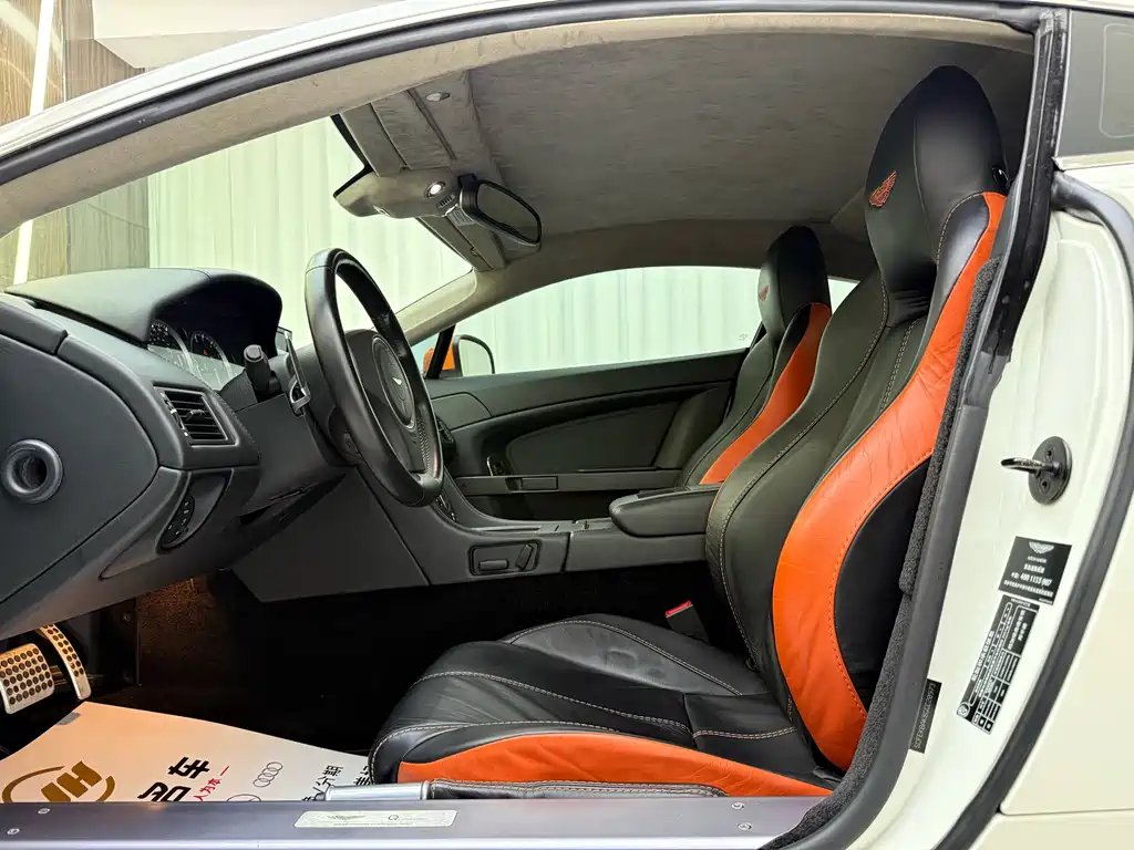 V8 Vantage 2016 4.7L Coupe Edition 5 купить на сайте DeffCars