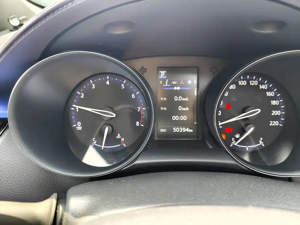 Toyota C-HR 2021 2.0L Comfort Edition купить на сайте DeffCars