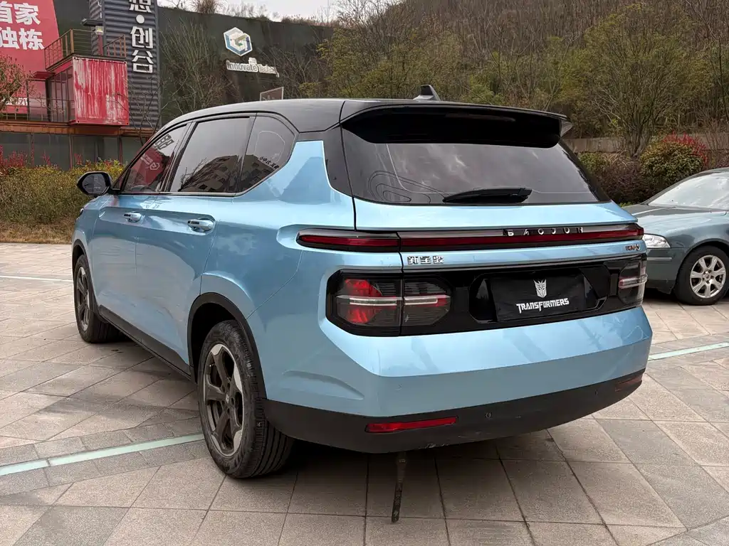 Baojun RM-5 2019 1.5T CVT 24-hour online luxury model 5 seats купить на сайте DeffCars