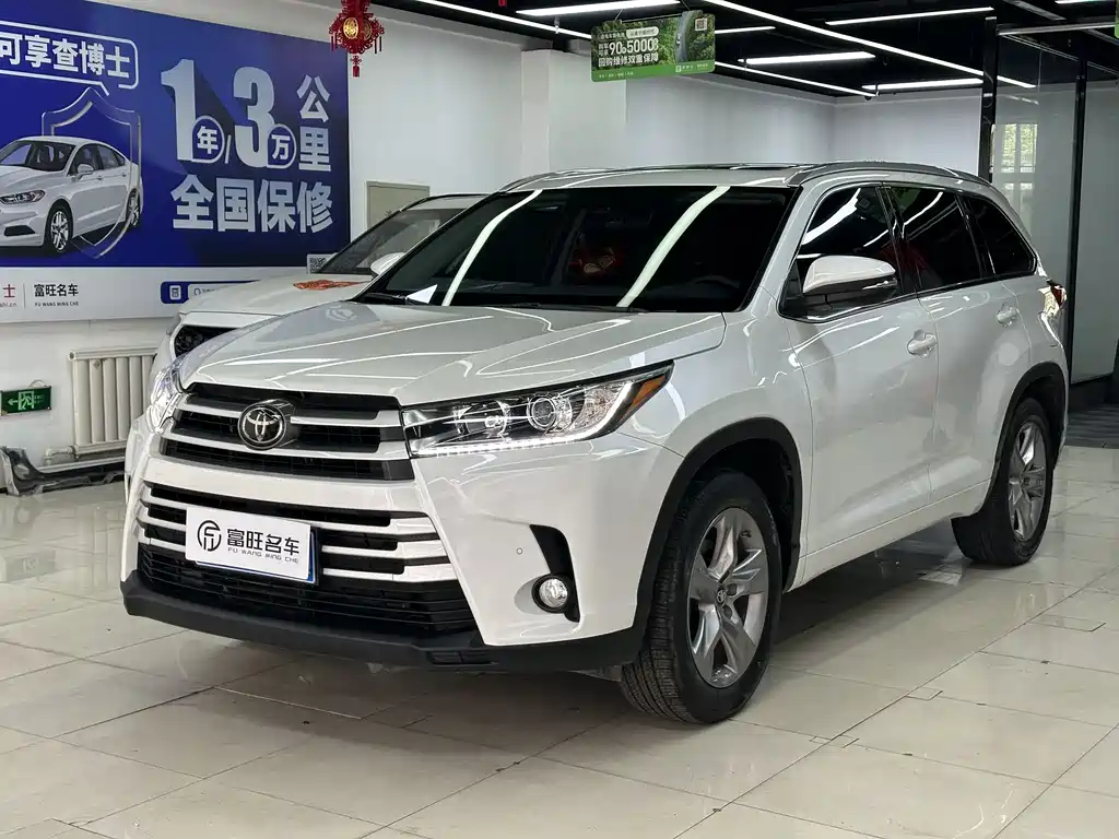Highlander 2021 2.0T four-wheel drive luxury version 7 seats купить на сайте DeffCars