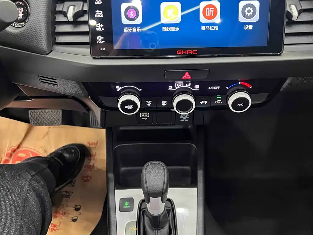 Fit 2022 1.5L CVT Trendy Sunroof Edition купить на сайте DeffCars