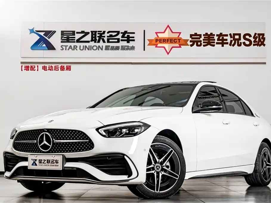 Mercedes-Benz C-Class 2024 Modification 2 C 260 L Haoye Sports Edition купить на сайте DeffCars