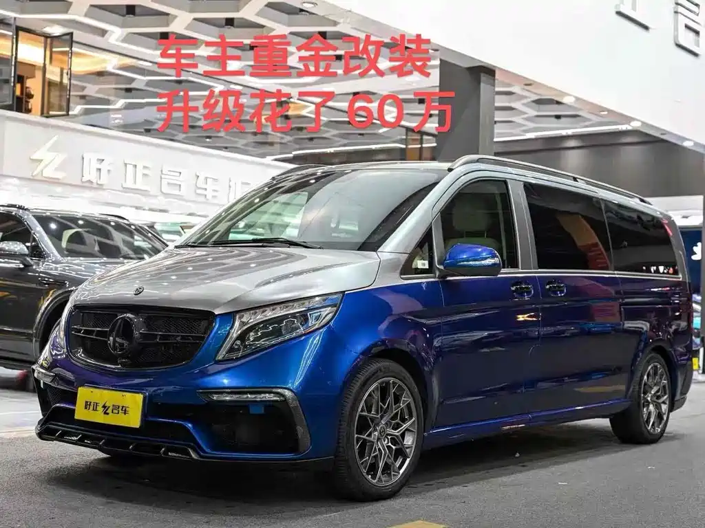 Mercedes-Benz V-Class 2018 V 260 L Premium Extended Edition National VI купить на сайте DeffCars