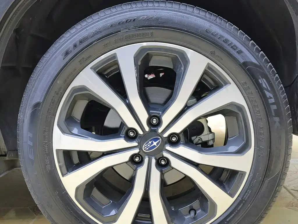 Forester 2022 2.0i AWD Ultimate EyeSight купить на сайте DeffCars