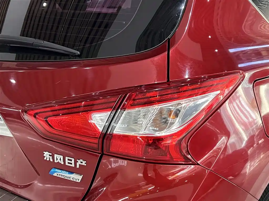 Tiida 2016 1.6L CVT cool version купить на сайте DeffCars