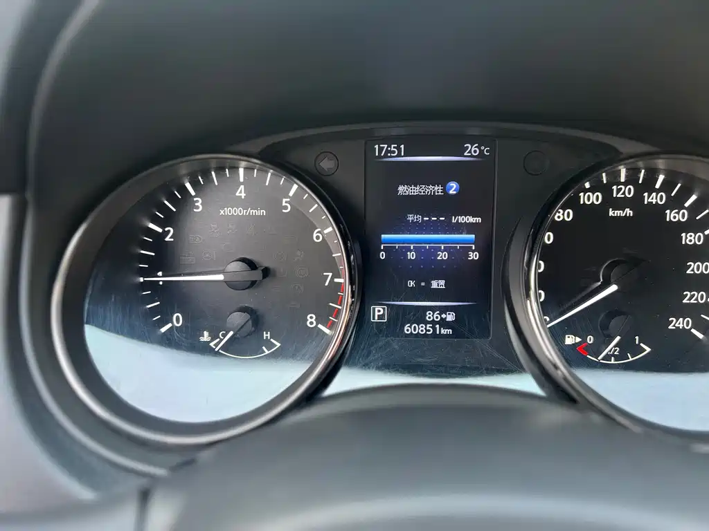 X-Trail 2021 2.0L CVT 2WD XL ITS Intelligent Comfort Edition купить на сайте DeffCars