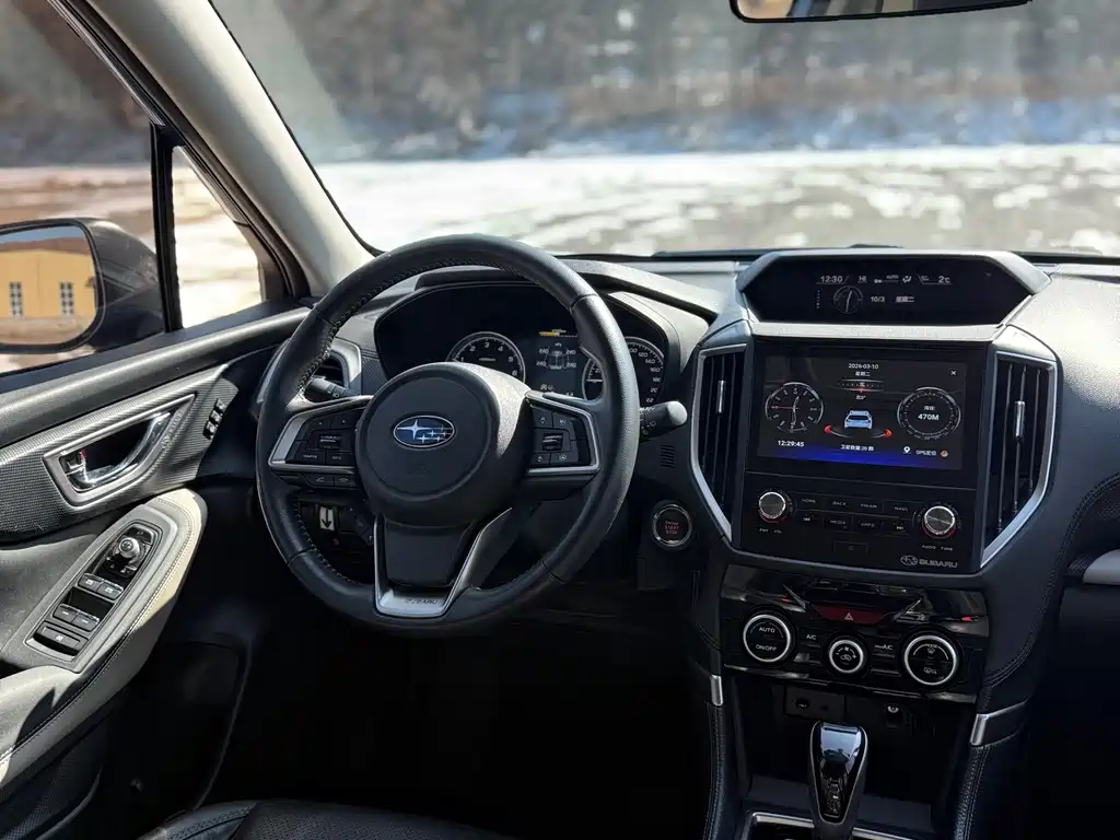 Forester 2022 2.0i AWD Deluxe Edition купить на сайте DeffCars