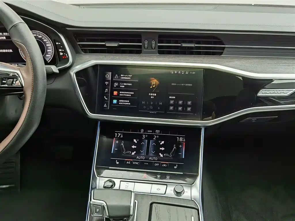 Audi A6L 2024 45 TFSI quattro premium dynamic model купить на сайте DeffCars