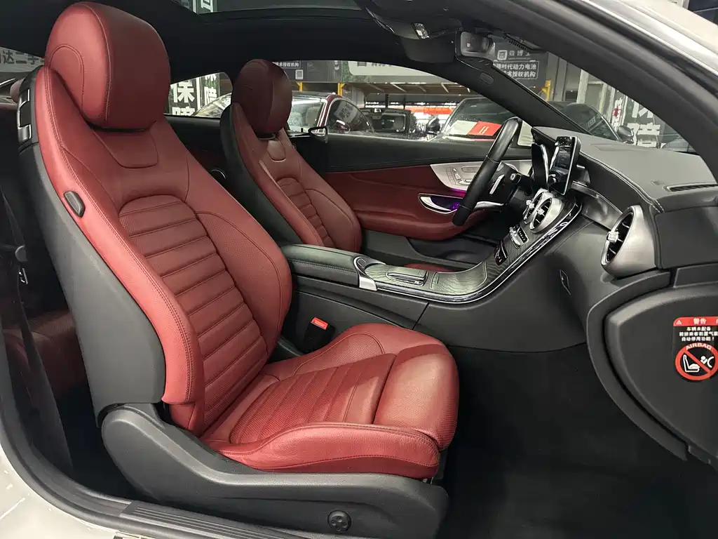 Mercedes-Benz C-Class Imported 2021 C 260 Coupe купить на сайте DeffCars