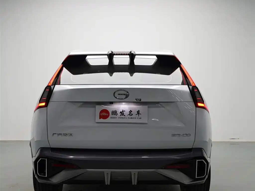 Yingku 2022 1.5T Supernova Pro Edition купить на сайте DeffCars
