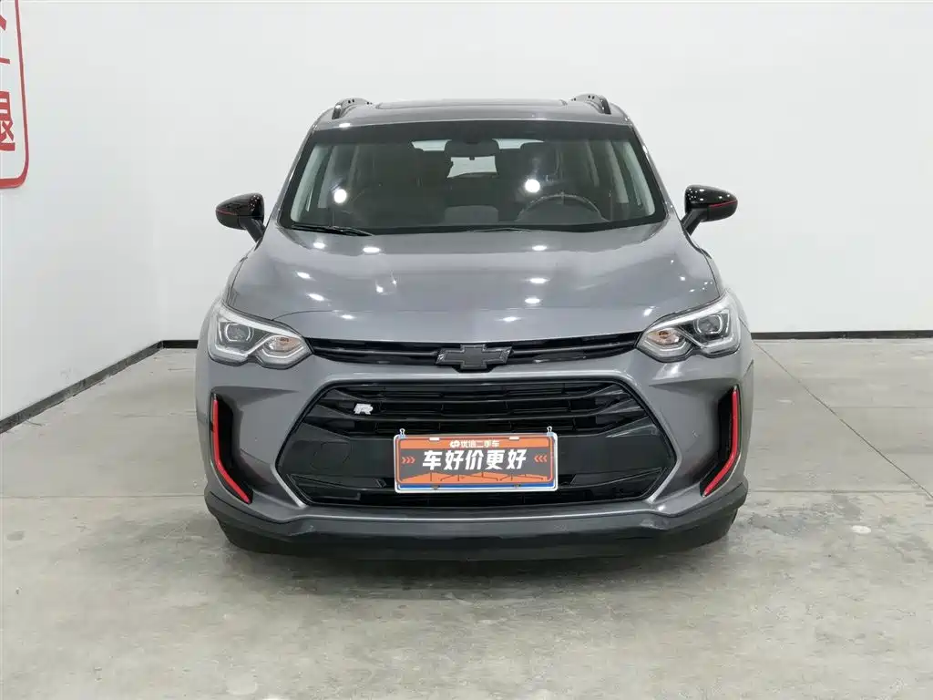 Volando 2018 Redline 530T Automatic Enjoyment Edition (5+2 models) National V купить на сайте DeffCars