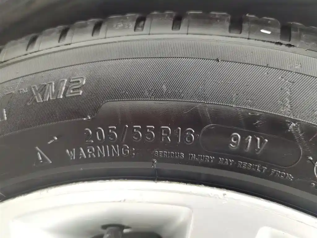 Sagitar 2012 1.4TSI automatic luxury model купить на сайте DeffCars