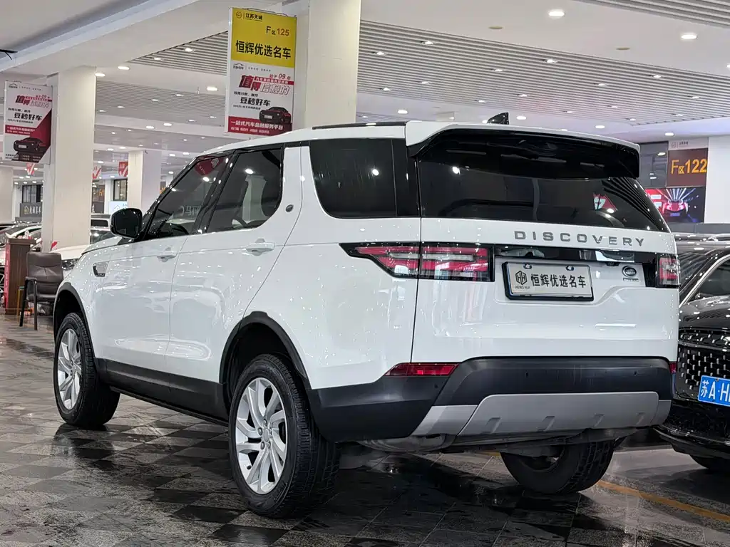 Discover 2017 3.0 SC V6 HSE купить на сайте DeffCars