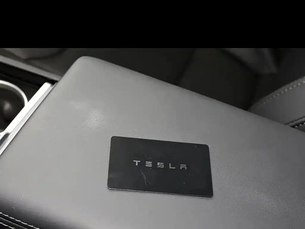 Model 3 2023 rear-wheel drive version купить на сайте DeffCars