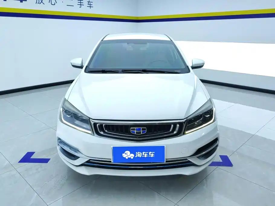 Emgrand 2018 1.5L manual luxury model купить на сайте DeffCars