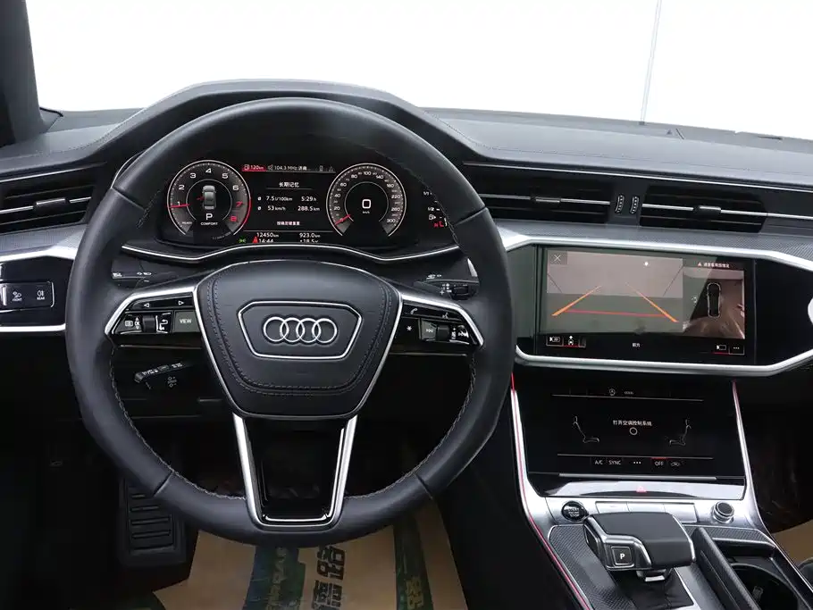 Audi A6L 2024 45 TFSI Premium Dynamic Model купить на сайте DeffCars