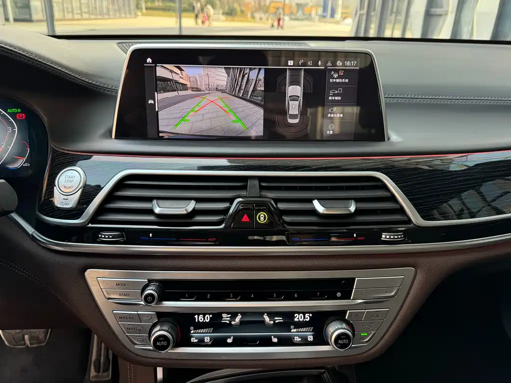 BMW 7 Series 2021 730Li M Sports Package купить на сайте DeffCars