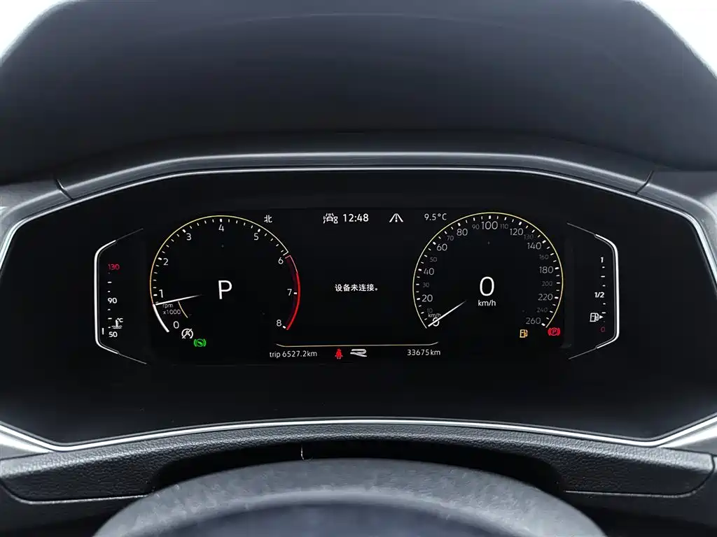 T-ROC 2021 model facelift 280TSI DSG two-wheel drive R-Line Pro intelligent version купить на сайте DeffCars