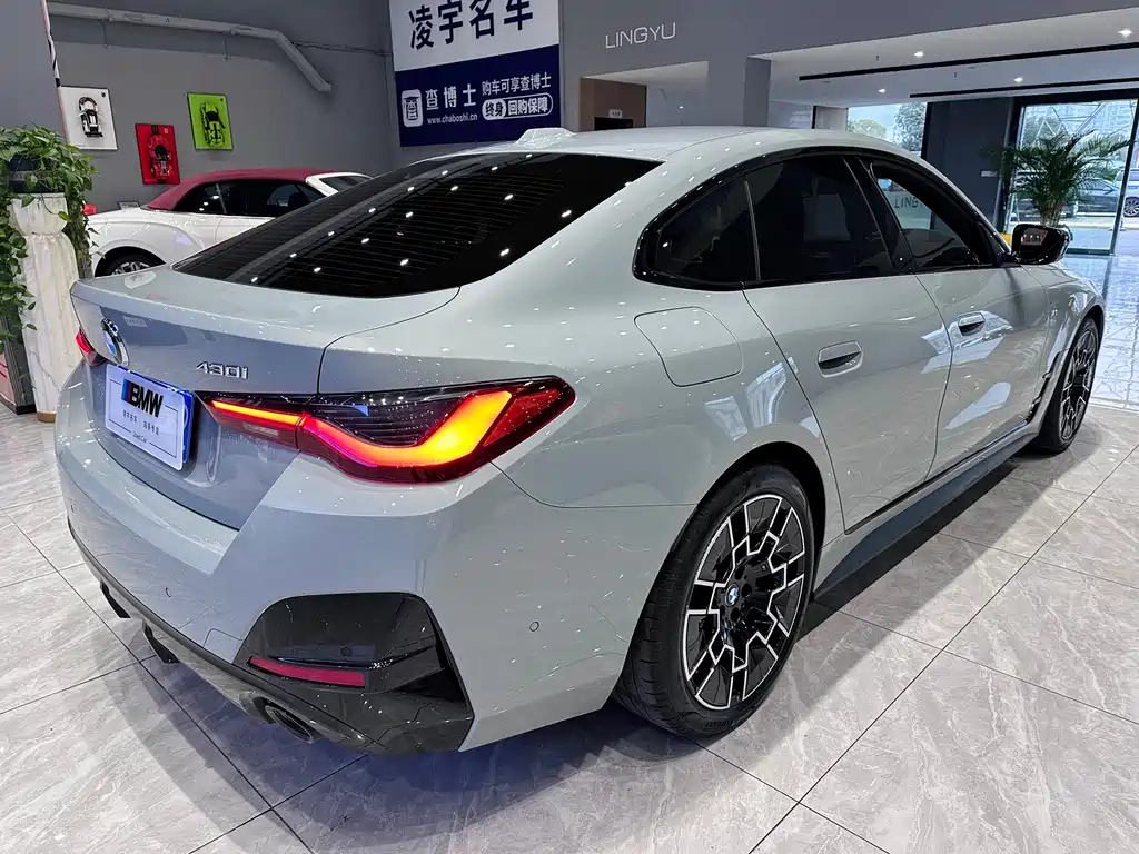 BMW 4 Series 2024 430i Gran Coupe M Sports Night Package купить на сайте DeffCars
