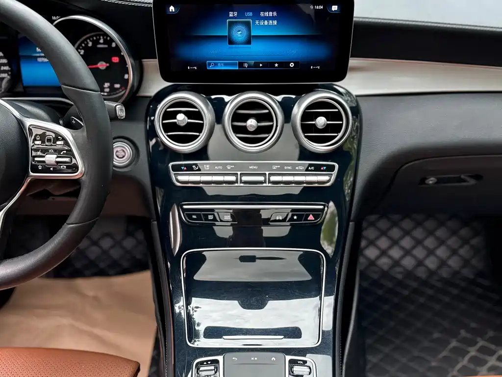 Mercedes-Benz GLC 2020 GLC 260 L 4MATIC Dynamic купить на сайте DeffCars