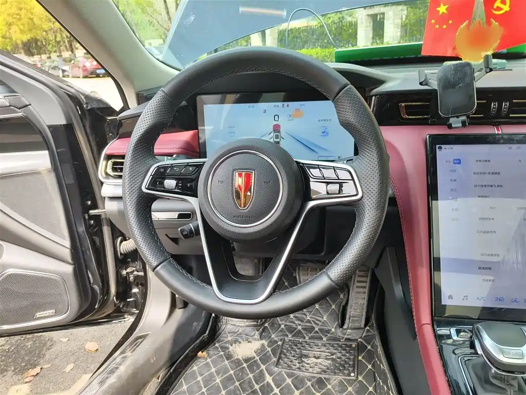 Hongqi H5 2024 2.0T Automatic Zhilianqichang Edition купить на сайте DeffCars