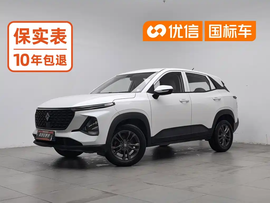 Baojun RS-3 2020 1.5L Manual Intelligent Comfort Model купить на сайте DeffCars