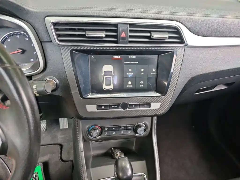 MG ZS 2017 16T automatic flagship Internet version купить на сайте DeffCars