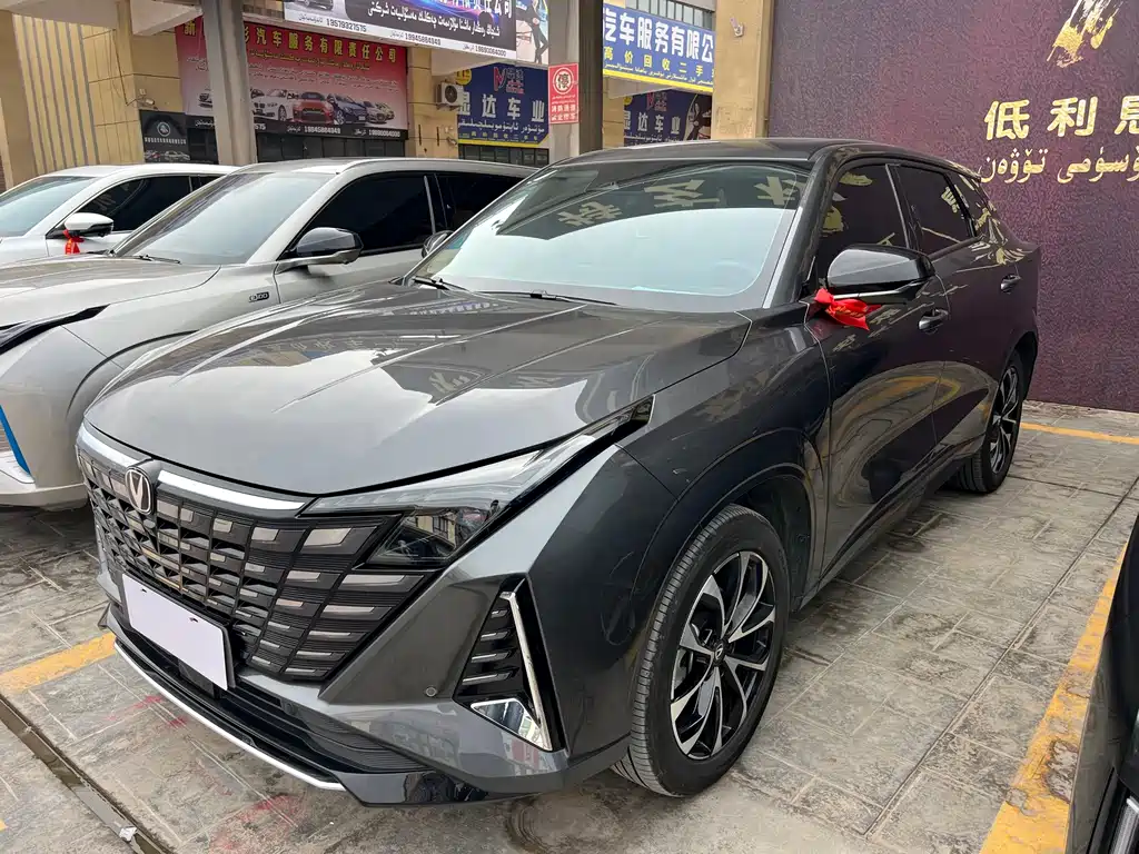Changan UNI-Z New Energy 2024 Blue Whale Smart Electric iDD 125km Excellent Type купить на сайте DeffCars