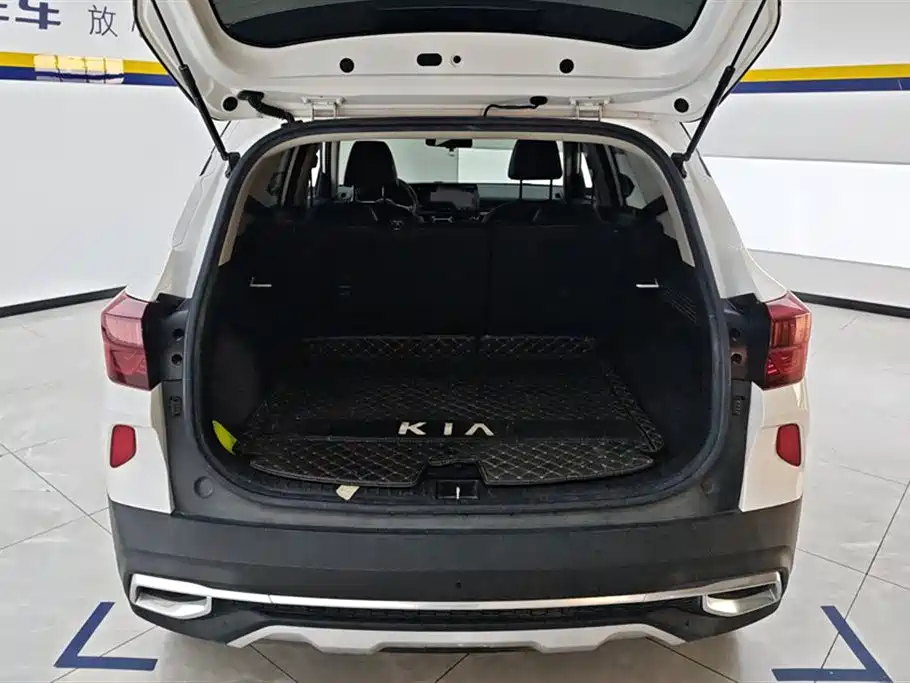 KX3 Propao 2021 1.5L CVT Trendy Edition купить на сайте DeffCars