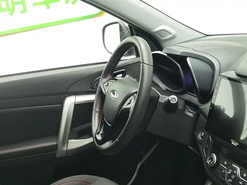 Tiggo 5 2017 1.5T CVT Comfort Edition купить на сайте DeffCars