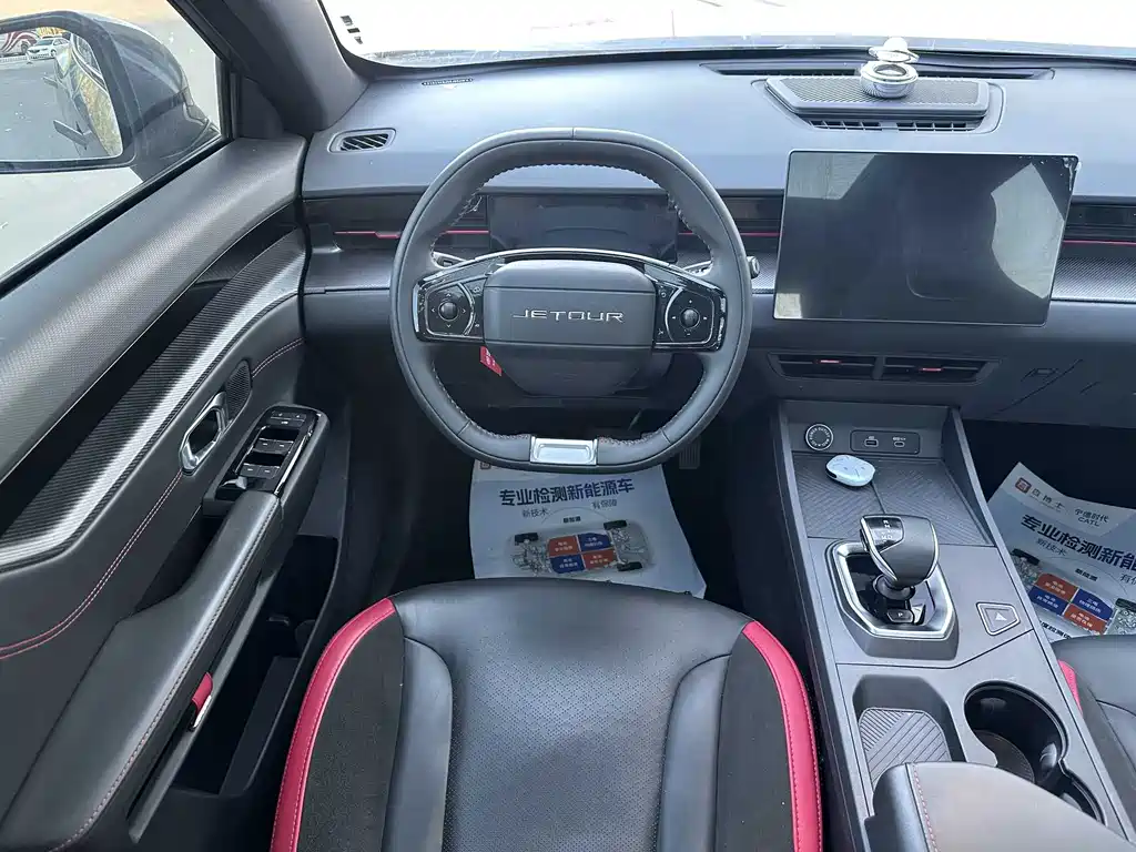 Jietu Monkey King 2023 1.5T DCT Xingyao PRO купить на сайте DeffCars