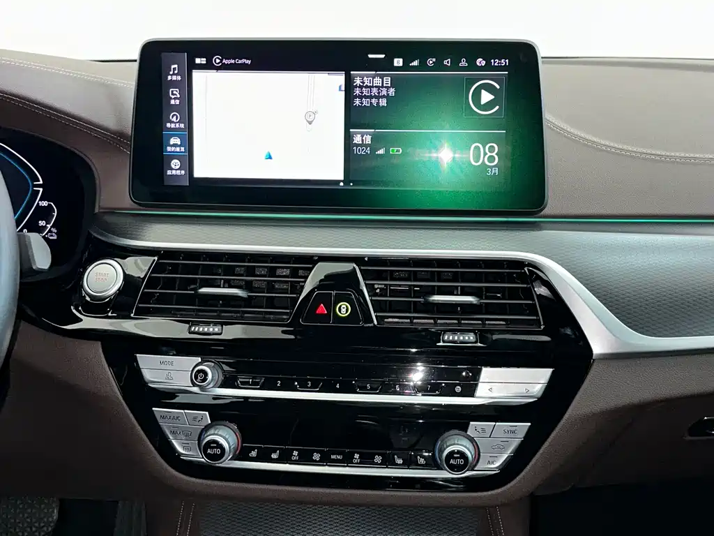 BMW 5 Series New Energy 2022 535Le Pioneer Edition M Sports Package купить на сайте DeffCars