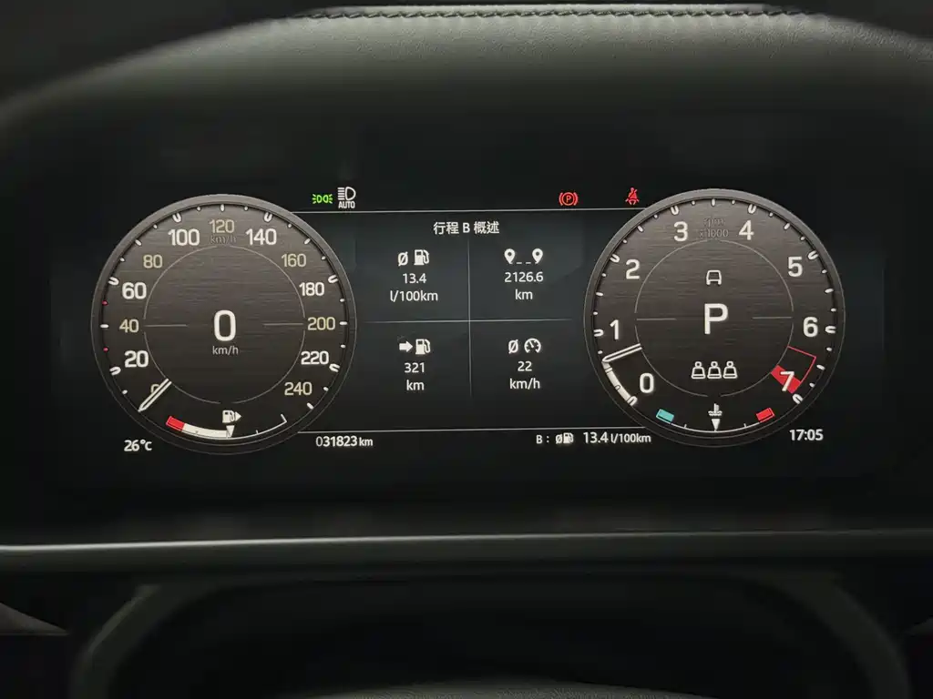 Land Rover Defender 2023 90 3.0T P400 XS купить на сайте DeffCars