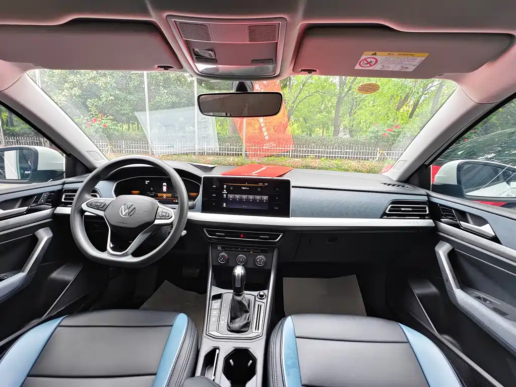 Lavida 2023 facelift 1.5L automatic Deyi version купить на сайте DeffCars