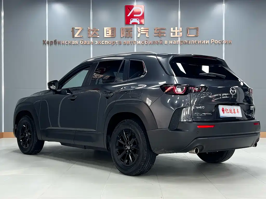 Mazda CX-50 Xingye 2023 2.0L Anxing Edition купить на сайте DeffCars