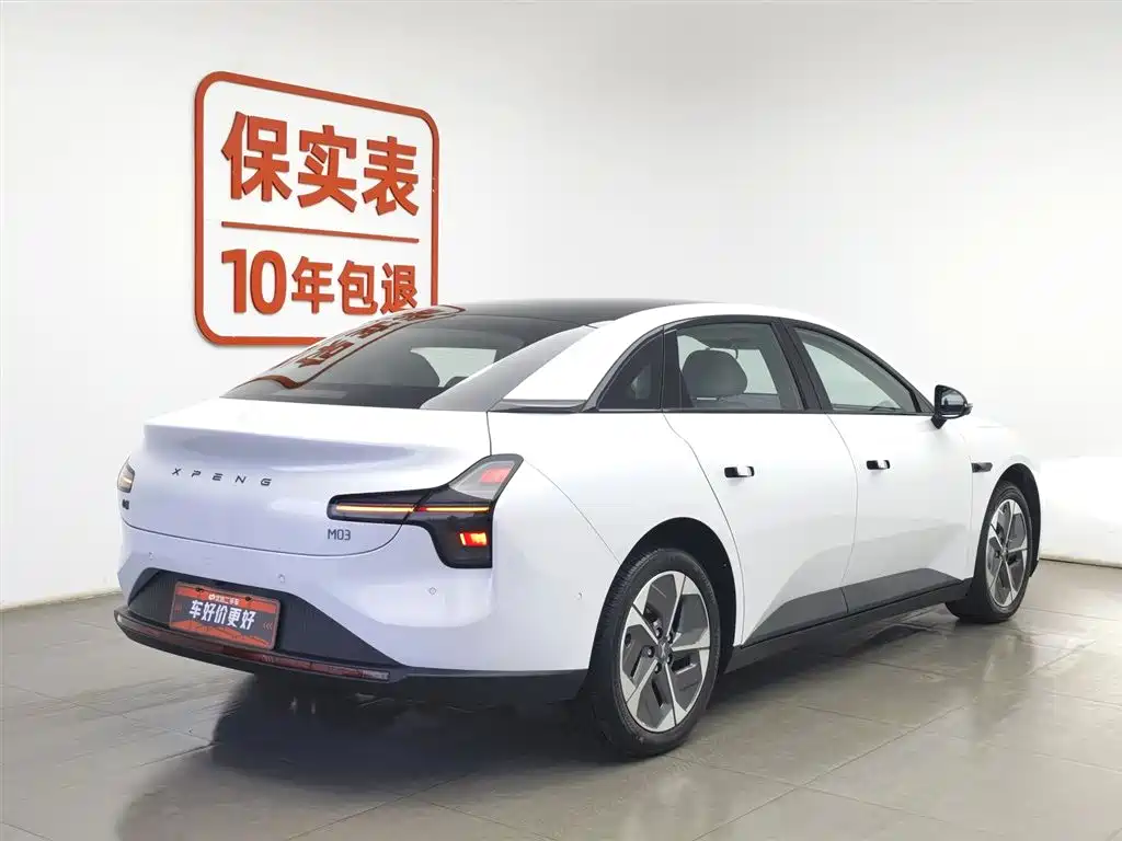 Xpeng MONA M03 2025 Model 515 Long Battery Life Plus купить на сайте DeffCars