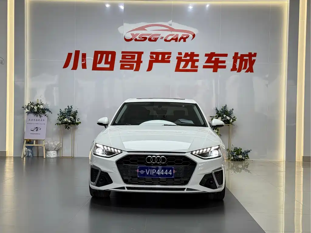 Audi A4L 2020 40 TFSI Fashionable and Dynamic купить на сайте DeffCars