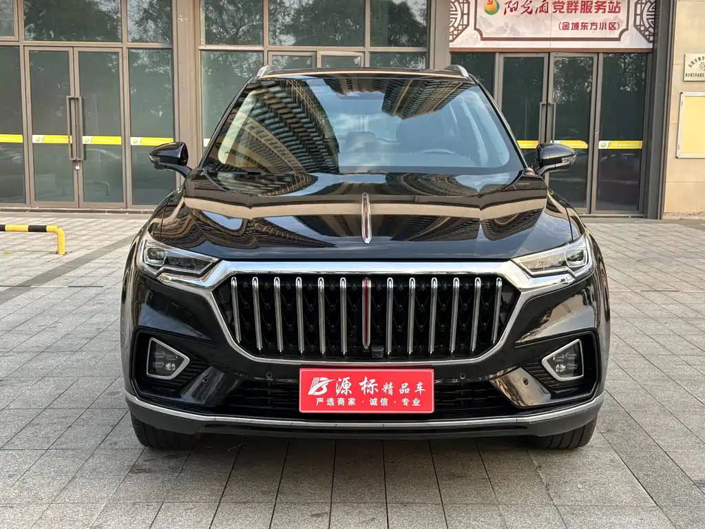 Hongqi HS5 2022 2.0T Zhilian Flagship Edition купить на сайте DeffCars