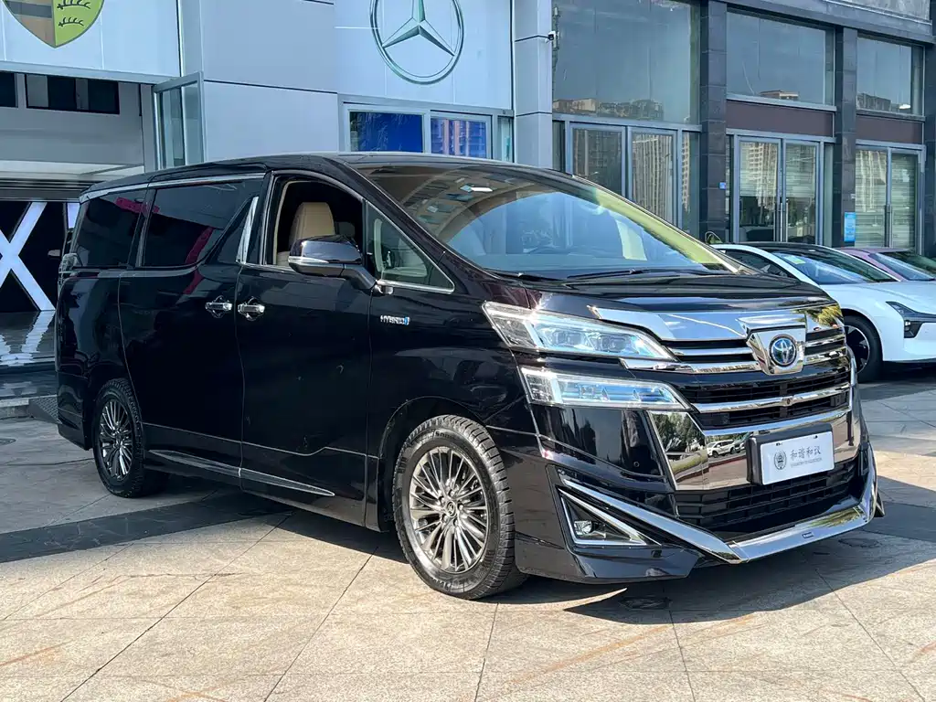 Wilfa 2020 Shuangqing 2.5L HV Premium Edition купить на сайте DeffCars