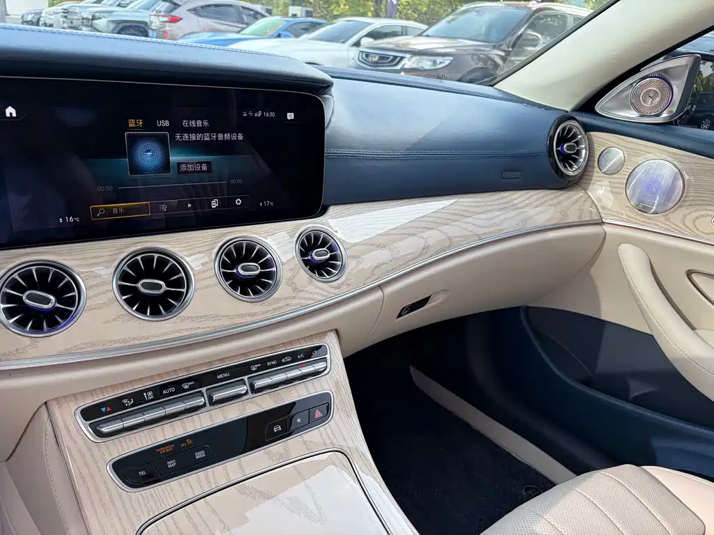 Mercedes-Benz E-Class Imported 2021 E 260 Coupe купить на сайте DeffCars