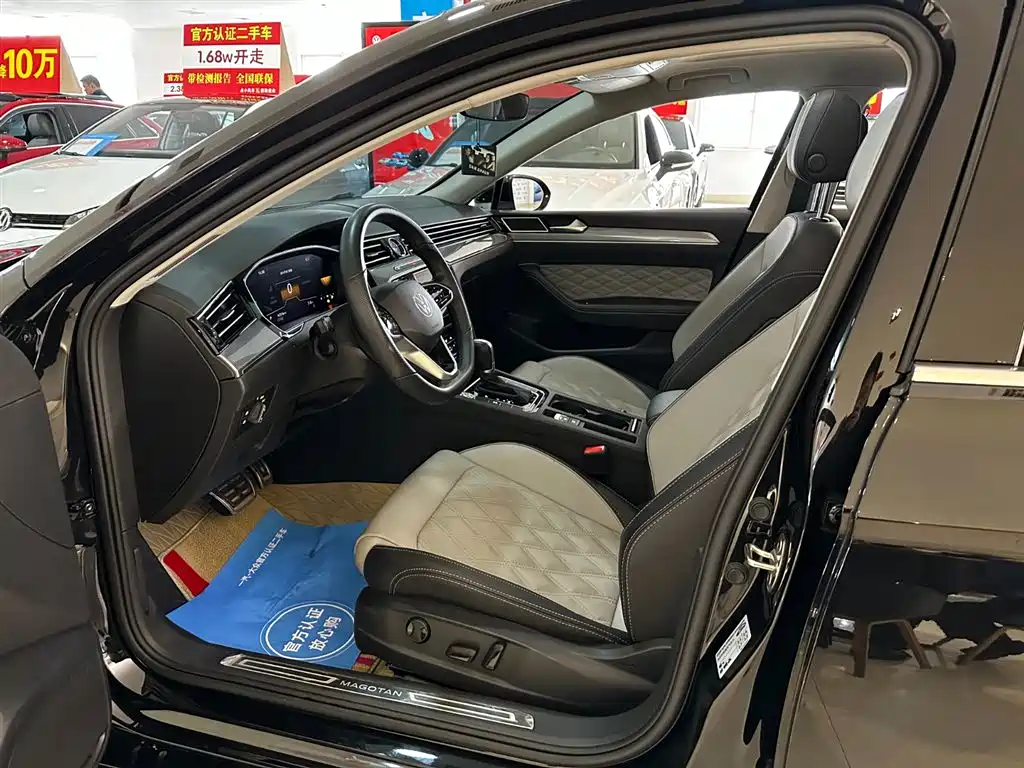 Magotan 2023 2 million commemorative edition 330TSI DSG leading model купить на сайте DeffCars