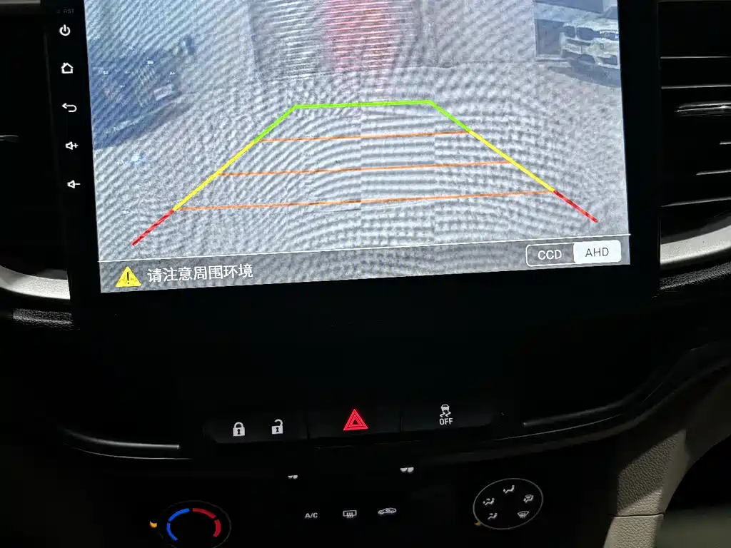 Yinglang 2016 15N automatic elite type купить на сайте DeffCars