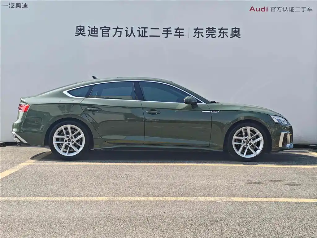 Audi A5 imported 2024 Sportback 40 TFSI fashionable and dynamic купить на сайте DeffCars